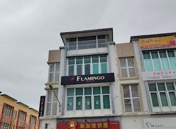 malaysia/miri/shop/flamingo-emart-riam