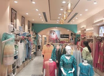 india/aurangabad/shop/aurelia