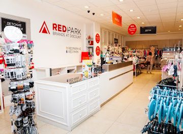 kazakhstan/shymkent/shop/red-park