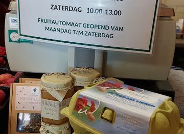 netherlands/alblasserwaard/shop/landwinkel-de-fruitwaard