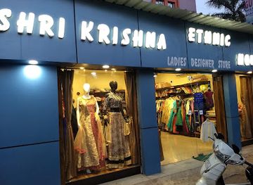 india/gwalior/shop/ethnic-house