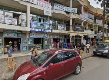 rwanda/ruhengeri/shop/super-shop