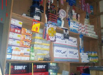 nigeria/mambilla-plateau/shop/9mobile-sim-registration-centre