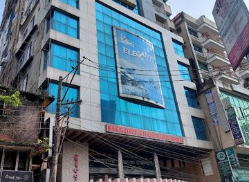 bangladesh/sylhet-division/shop/elegant-shopping-mall