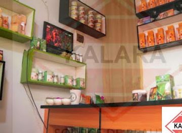 cameroon/yaounde/shop/kalara-rondeur