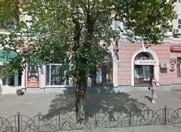 ukraine/cherkasy/shop/vse-dlya-vas-magazin-cherkasskogo-cntei