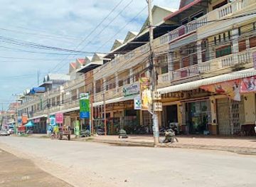 cambodia/battambang/shop/vip-ll