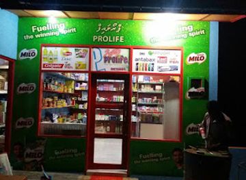 maldives/gaafu-dhaalu-atoll/shop/prolife