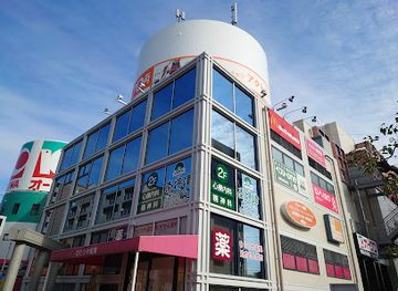 japan/settsu/shop/atrium-minamisettsu