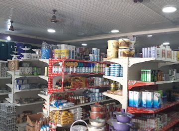 cameroon/far-north-region/shop/ste-star-creative