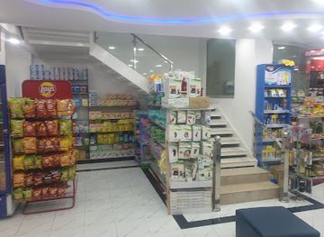 pakistan/peshawar/shop/university-road-peshawar