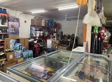 nauru/anibare/shop/pick-n-save