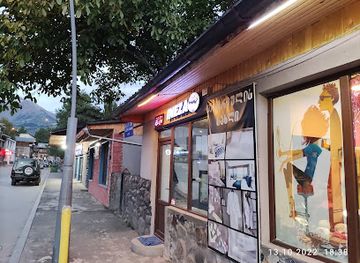 georgia/mestia/shop/ineza-s-cakes