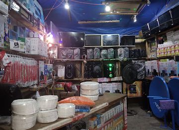 tanzania/usambara-mountains/shop/ikoda-super-electronics
