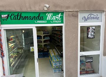 malta/qawra/shop/kathmandu-mart