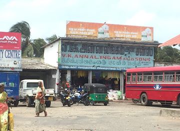 sri-lanka/mannar-district/shop/v-k-annalingam-sons