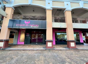 malaysia/kota-kinabalu/tanjung-aru/shop/9-tailed-fox-fortunes-boutique