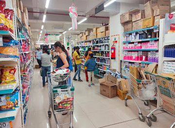 india/chota-nagpur-plateau/shop/d-mart-beltarodi