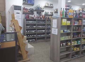 senegal/dakar-region/shop/senegal-free-store