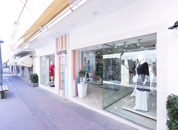 greece/samos/shop/centro