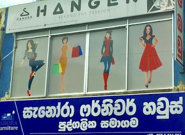 sri-lanka/anuradhapura-district/shop/hanger