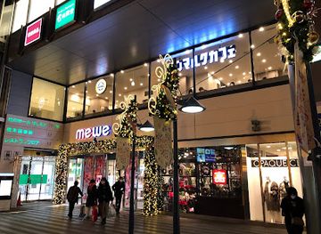 japan/sagami/shop/mewe-hashimoto