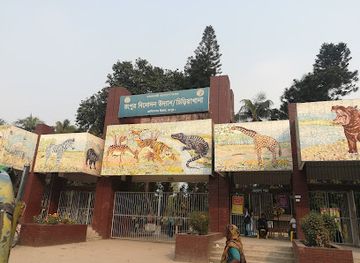 bangladesh/rangpur-division/shop/rangpur-zoo-children-s-park
