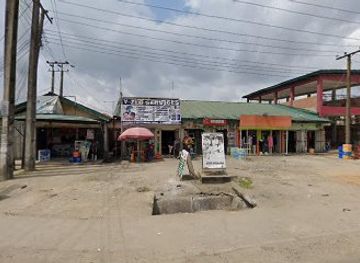 nigeria/calabar/shop/unik-stores