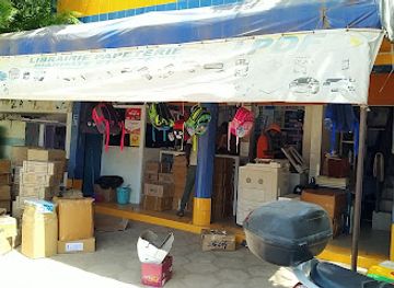 senegal/kaffrine/shop/librairie-papeterie-diakhate-et-freres