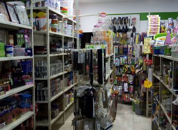 lebanon/chouf-district/shop/1-shop