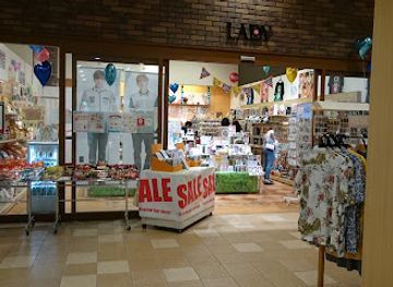 japan/aomori/shop/dream-town-ali