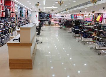 india/andhra-pradesh/shop/subham-grand-eluru