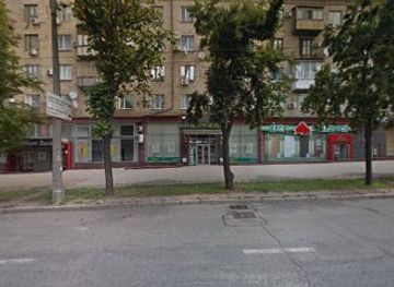 ukraine/zaporozhye/shop/sinequanone