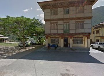 bhutan/mongar-district/shop/sonam-tobgay-general-shop