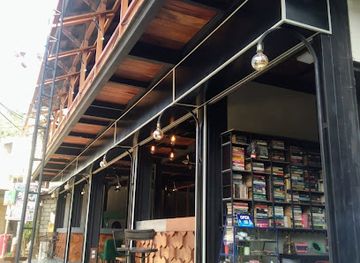 sri-lanka/ella/shop/ella-book-shop