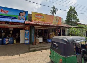 sri-lanka/kalutara-district/shop/priyantha-stores