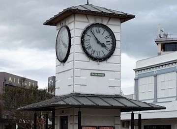 new-zealand/blenheim/shop/the-forum-blenheim