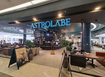 Abdali Boulevard