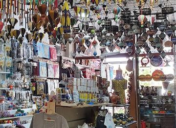 turkiye/black-sea-region/shop/baykus-gift-shop