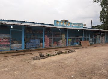 gabon/ogooue-lolo-province/shop/geant-hebah