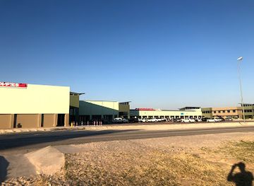 namibia/ongwediva/shop/chicco-mall