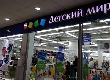 kazakhstan/northern-kazakhstan/shop/trade-complex-tulpar