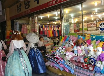 south-korea/jeonju/shop/nambu-market