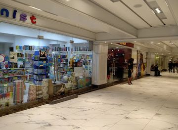 armenia/lori-highlands/shop/tashir-street-shopping-centre