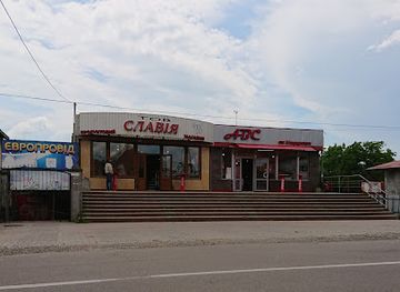 ukraine/mukachevo/shop/abc