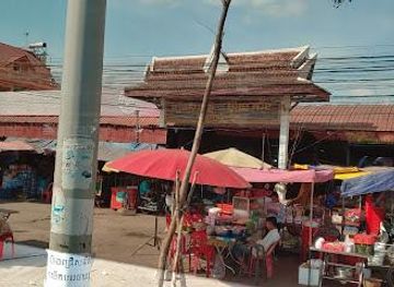 cambodia/siem-reap/shop/phsar-samaki-vegetable-fruit-market