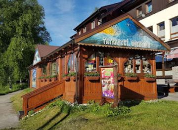 slovakia/tatranska-lomnica/shop/tatransky-obchodik
