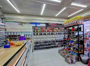 turkmenistan/mary/shop/electronic-shop