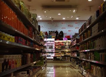 yemen/sana-a/shop/sam-mall