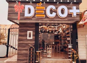 algeria/aures-mountains/shop/deco